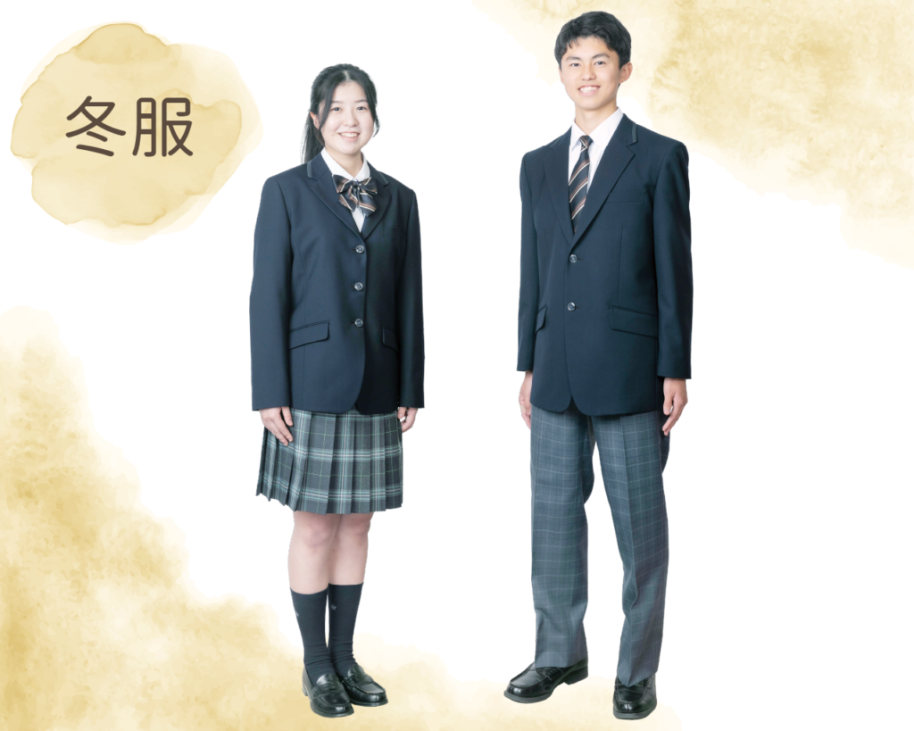 5点 千葉県 東京学館船橋高校 男子制服 - 家具