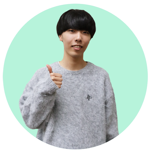 岡田さん